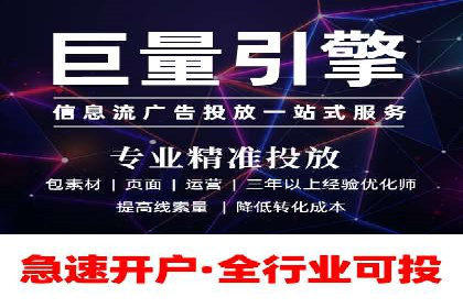 今日头条信息流案例：内容创作者如何提高曝光率